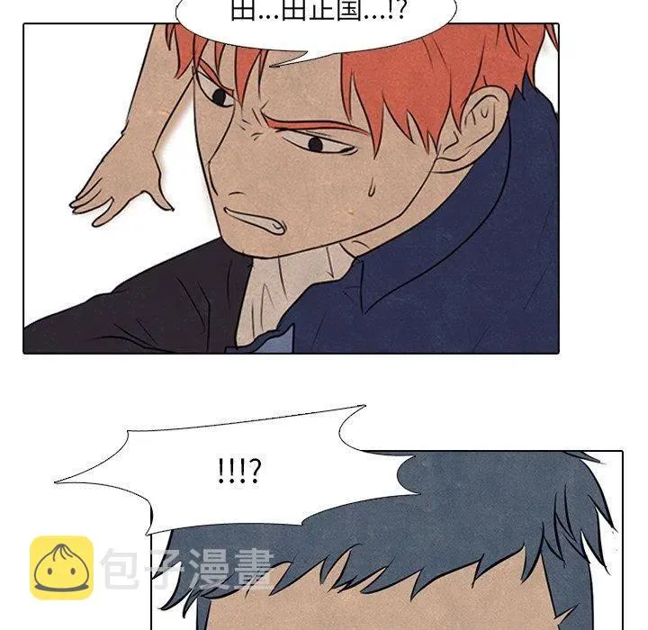 85 第8页