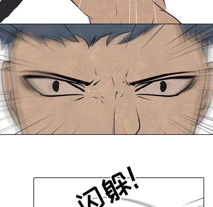 85 第27页