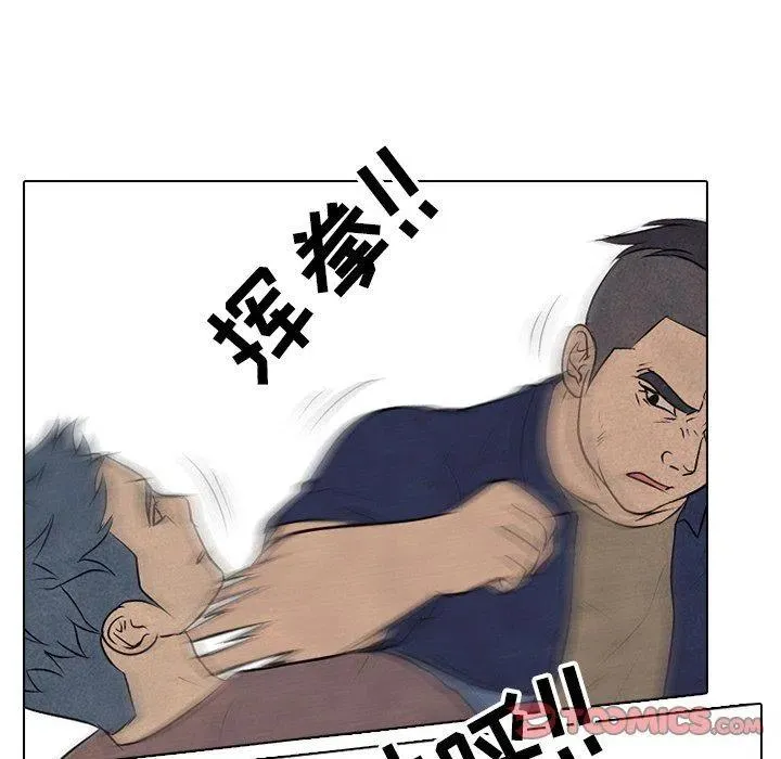 85 第38页