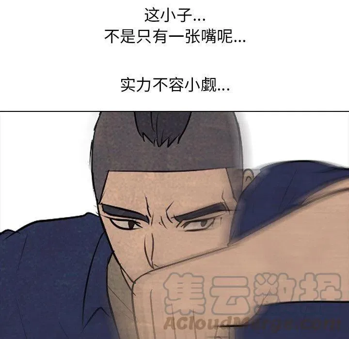 85 第40页