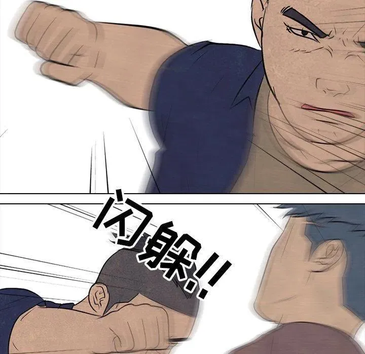 85 第44页