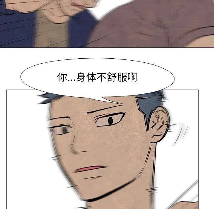 85 第45页