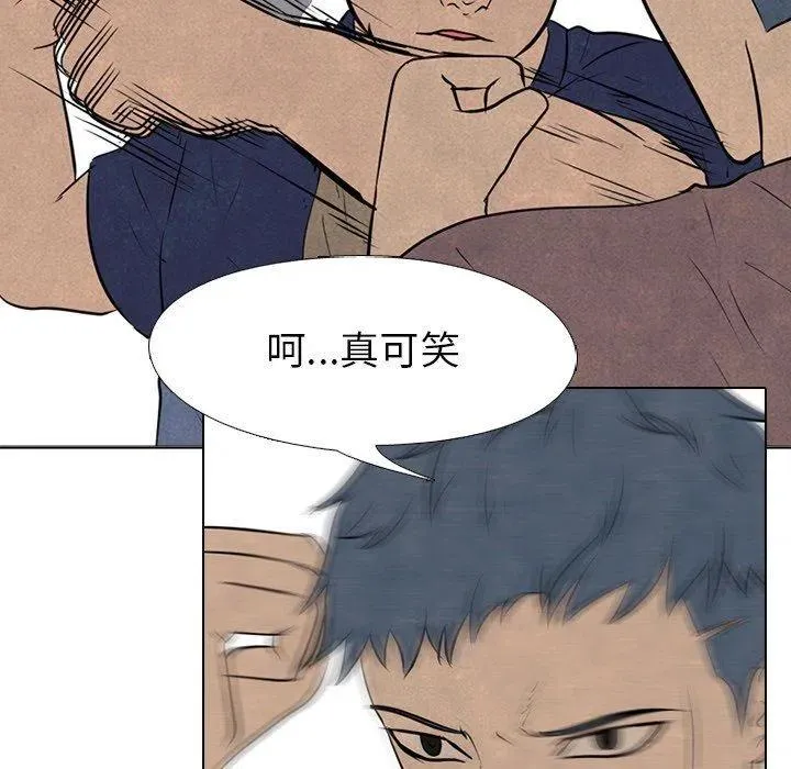 85 第47页