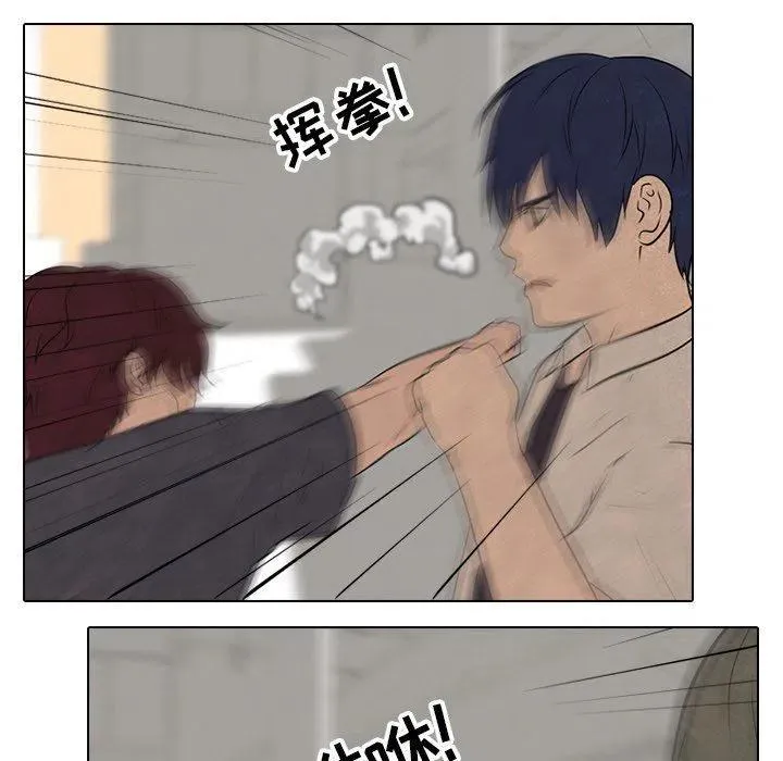 85 第53页