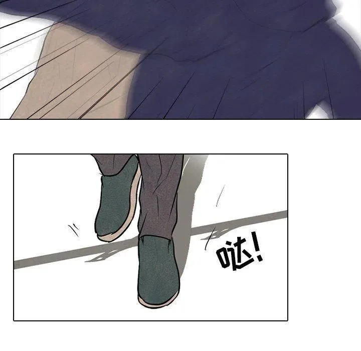 85 第57页