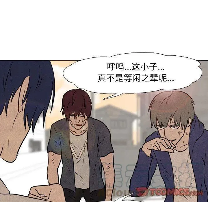 85 第58页