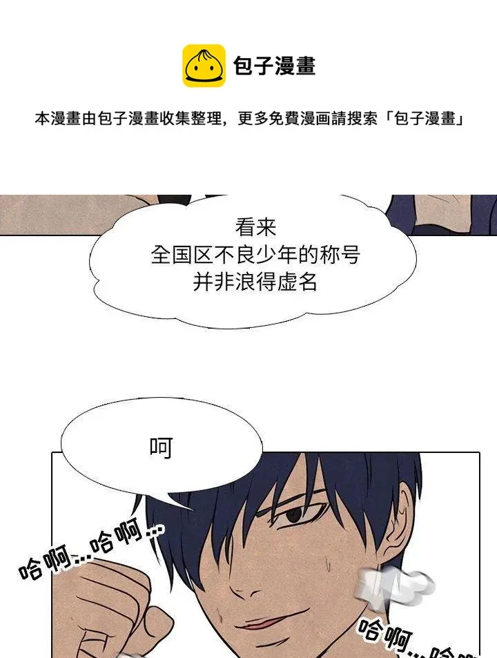 85 第59页