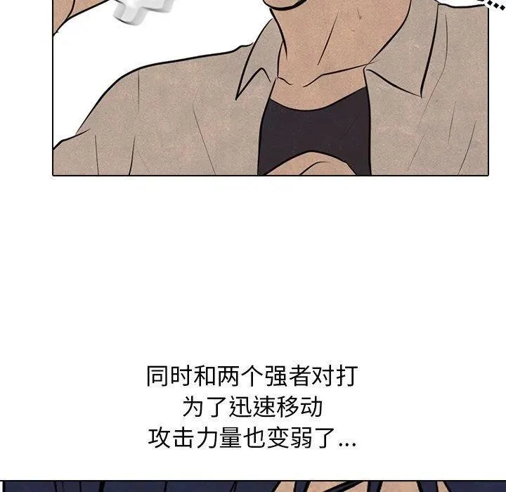 85 第60页