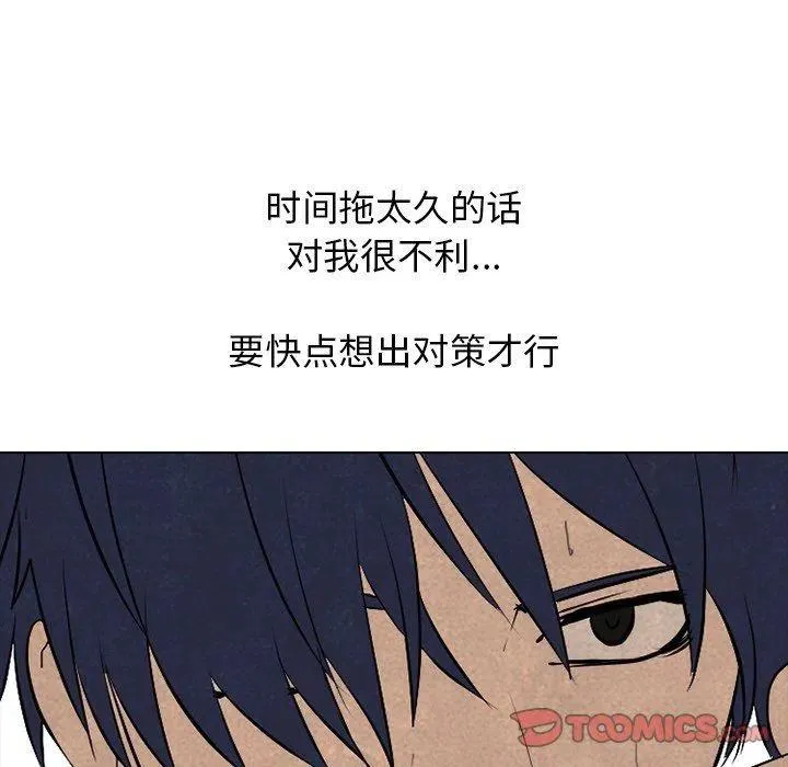 85 第62页