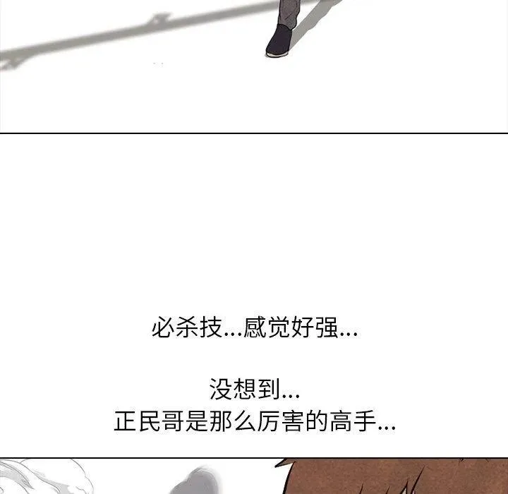 85 第68页