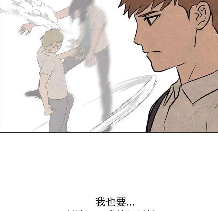 85 第69页