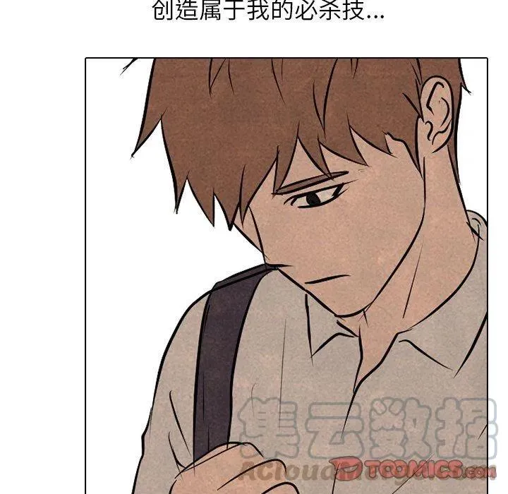 85 第70页