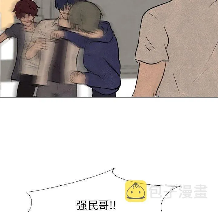85 第72页