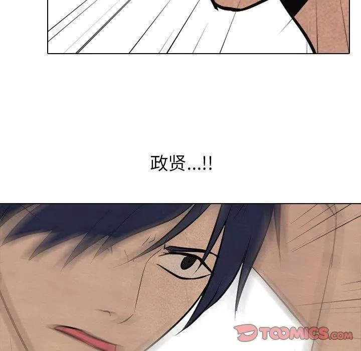 85 第74页