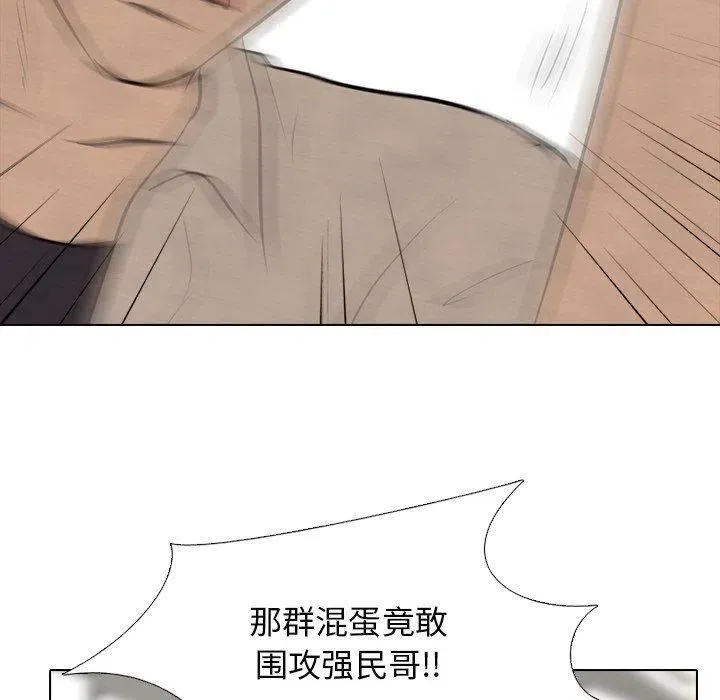 85 第75页
