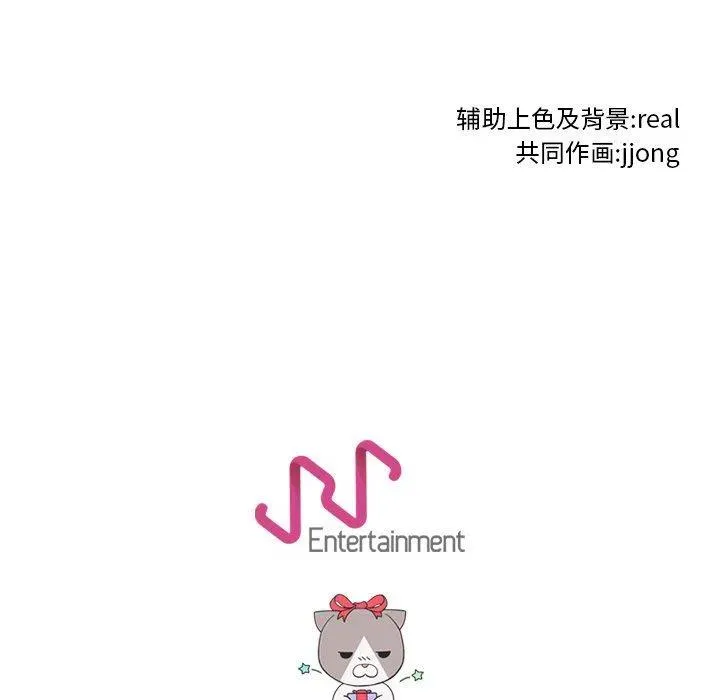 85 第83页