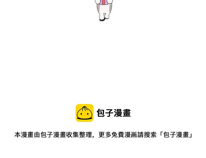 85 第84页