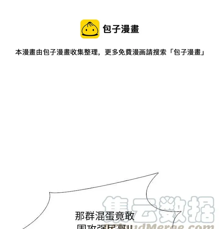 86 第1页
