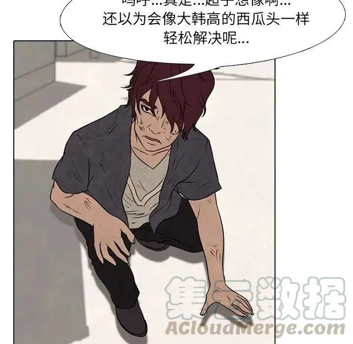 86 第13页