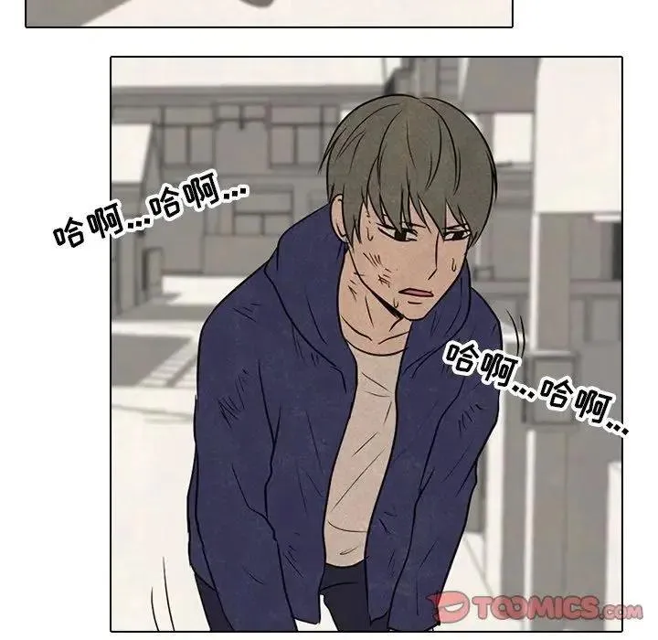 86 第14页