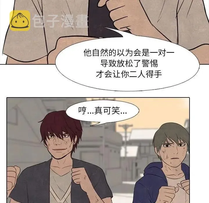 86 第16页