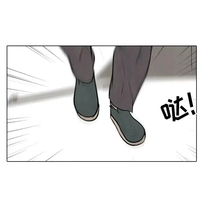 86 第32页