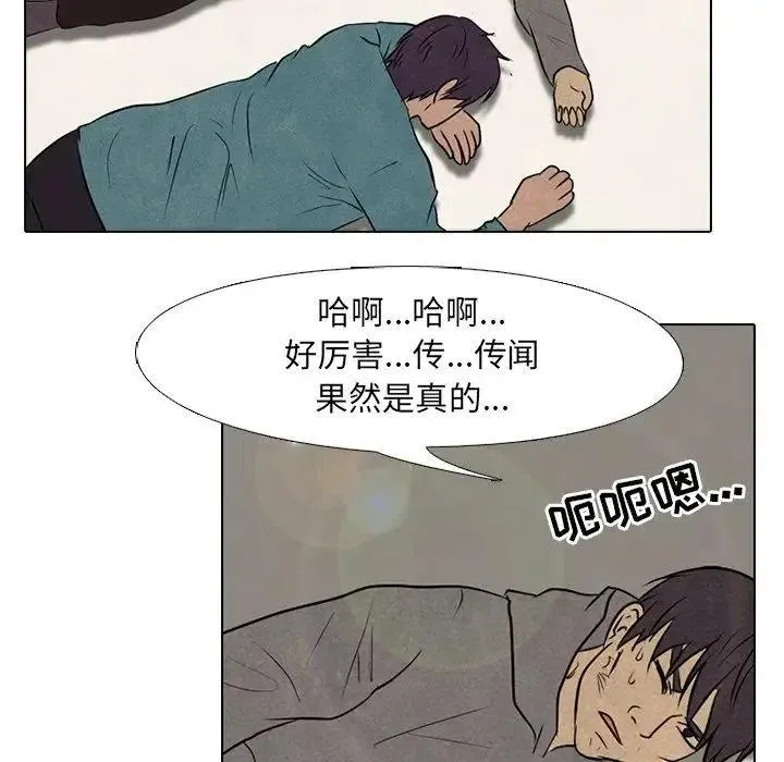 86 第40页