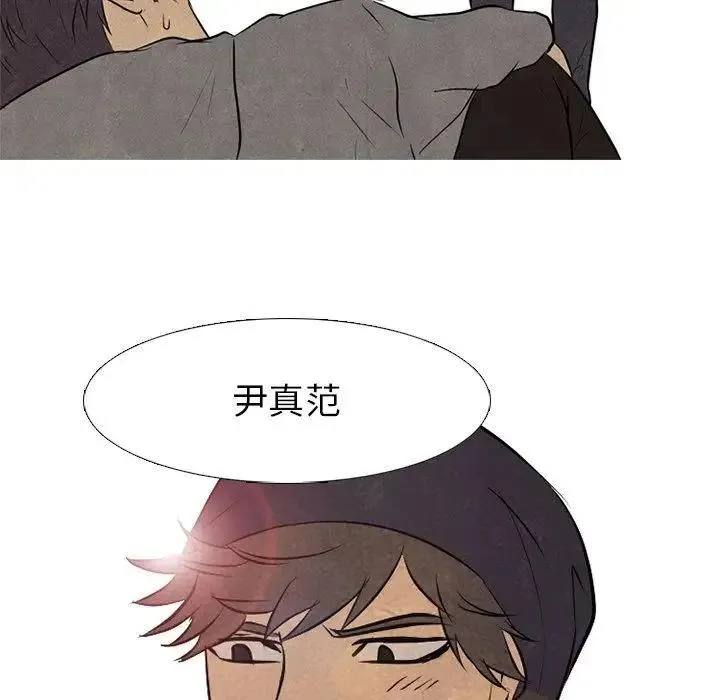 86 第43页