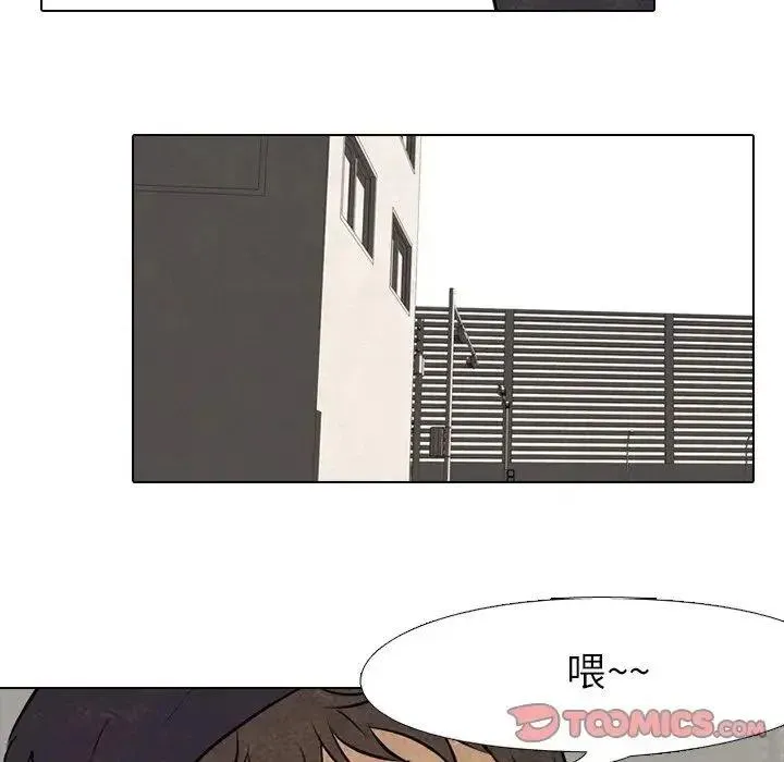 86 第46页