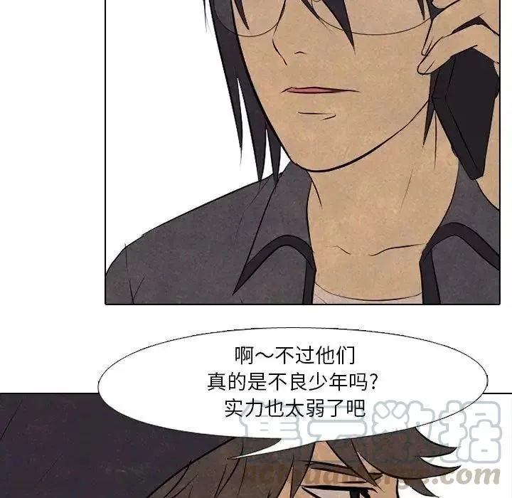 86 第49页