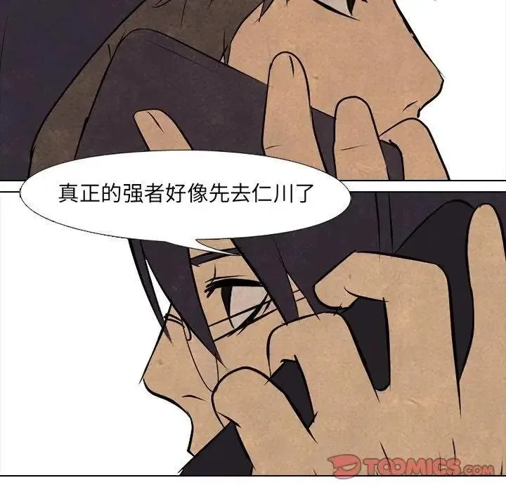 86 第50页