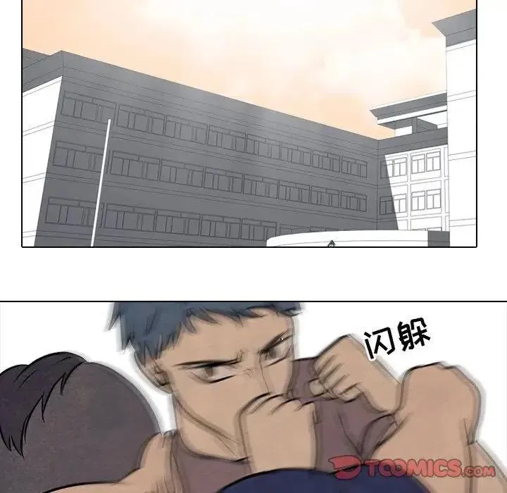 86 第54页