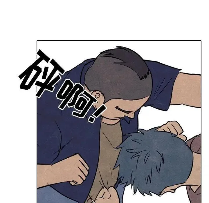 86 第56页