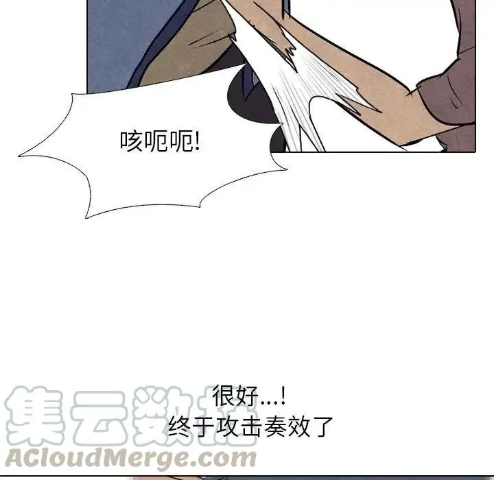 86 第57页