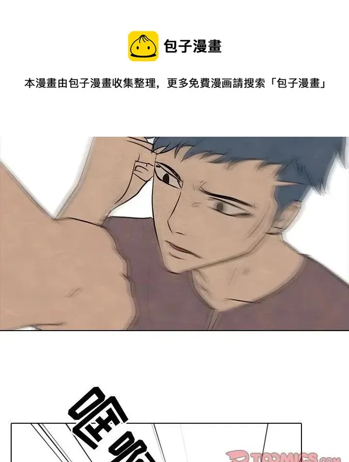 86 第58页
