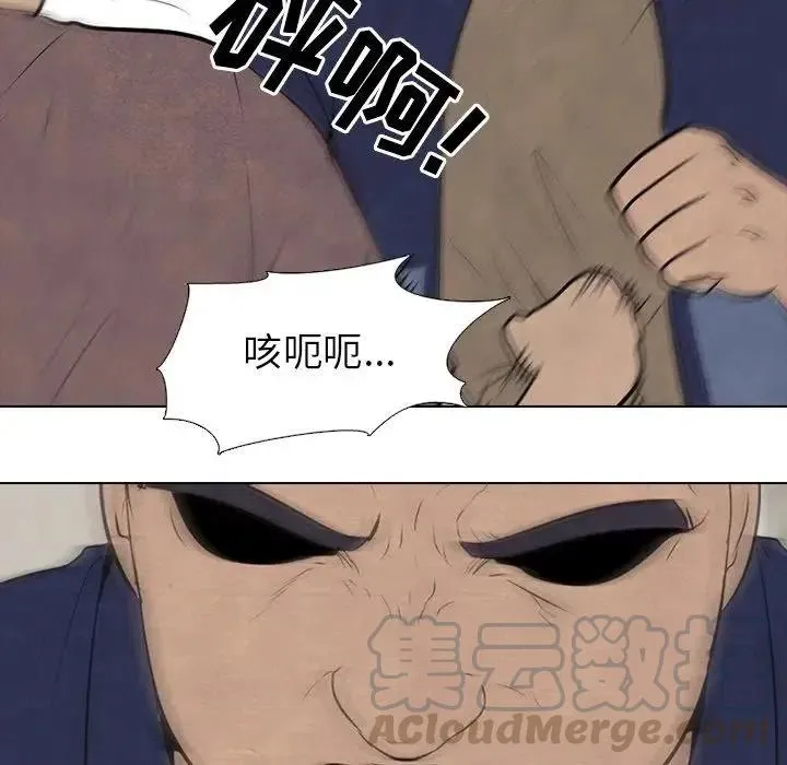 86 第61页