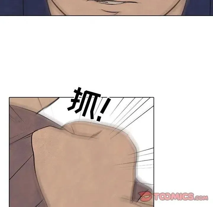 86 第62页