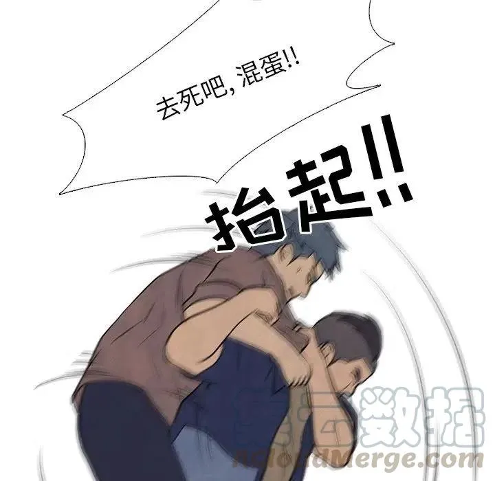 86 第65页