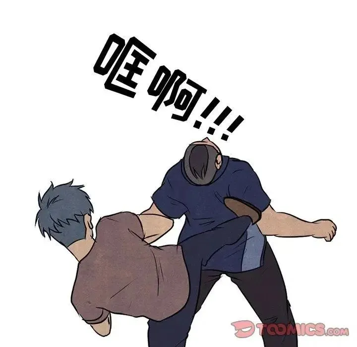 86 第70页