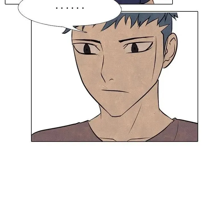 86 第75页