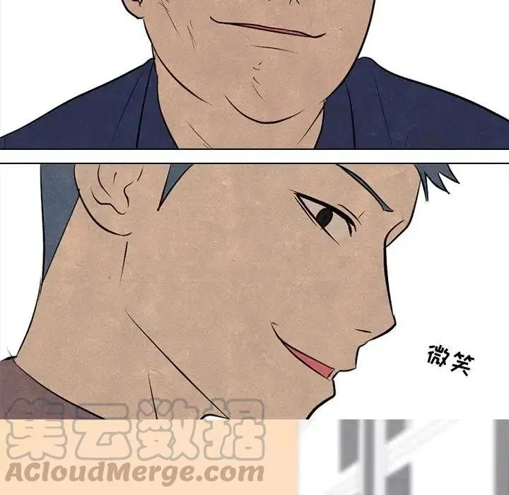 86 第81页