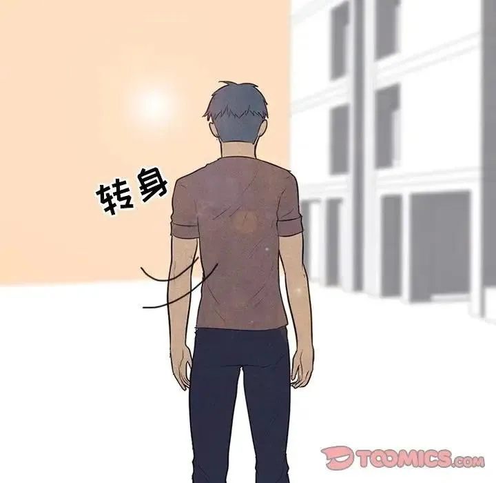 86 第82页