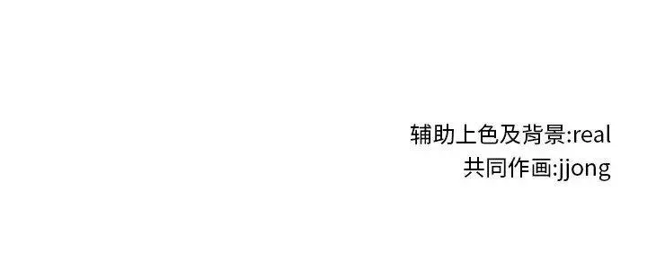86 第84页
