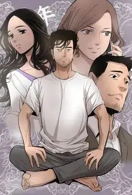 86 第96页
