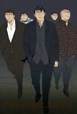 86 第97页