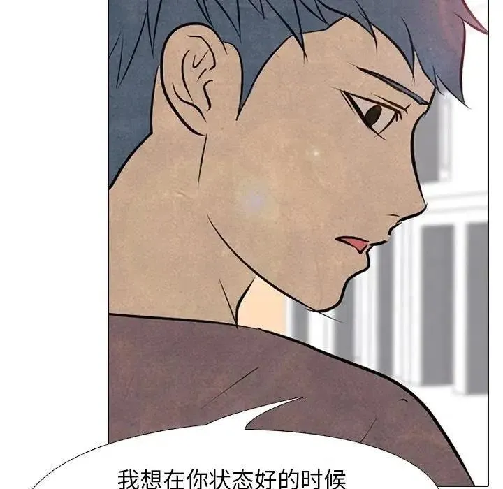 87 第5页