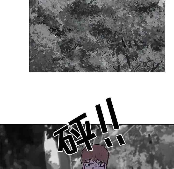 87 第12页