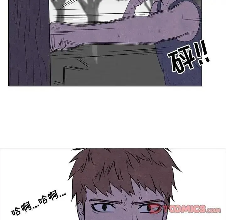 87 第14页