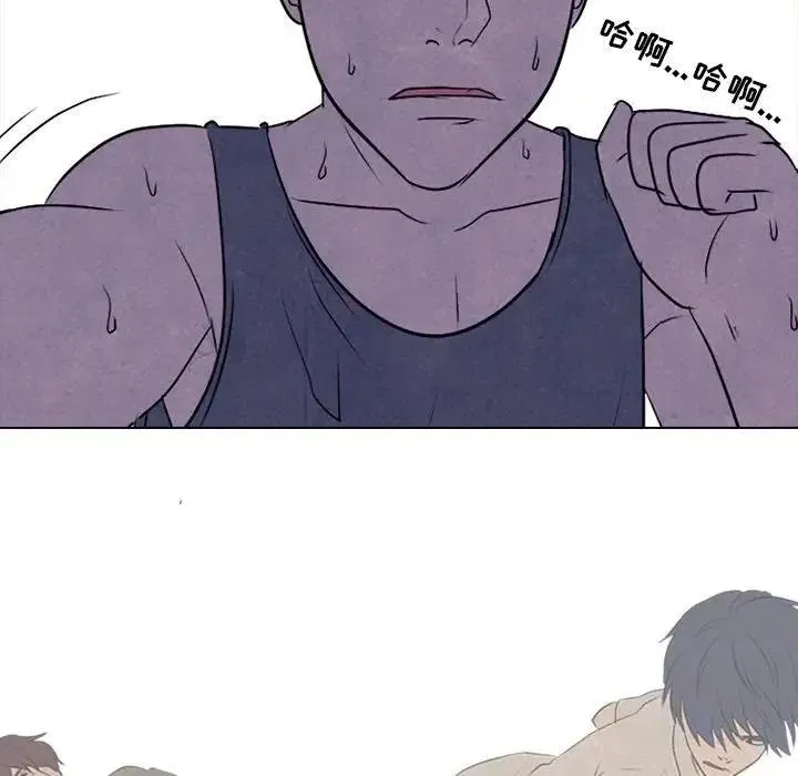87 第15页