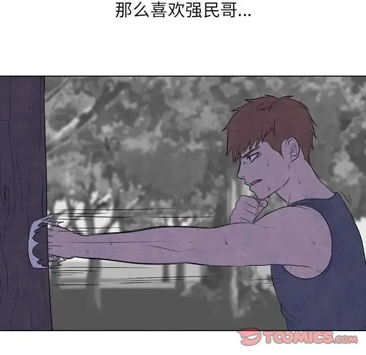 87 第18页